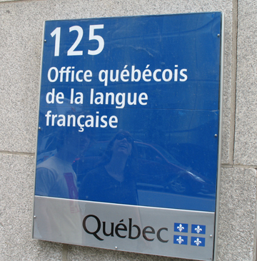 langpolice Sign reads,