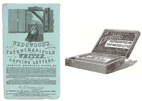 multigraphmimeo Ads for Manifold Copier and Mimeograph