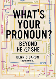 Cover what's your pronoun