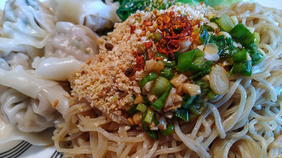 Taiwanese dish of wonton noodles with chili and crushed peanuts.  Photo by Hueih Kan Dung