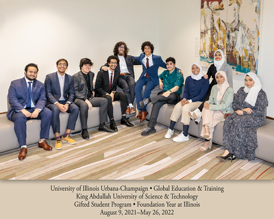 Eleven students participated in the 2021-2022 King Abdullah University of Science and Technology Gifted Student program.